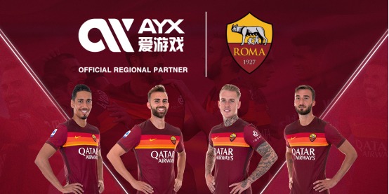 终将社会公