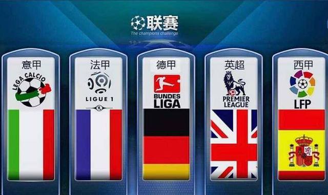 出情况分析